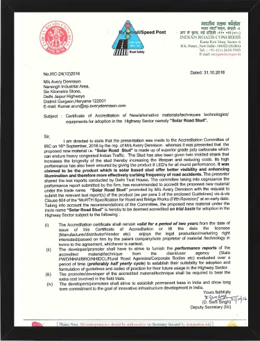 Quality & Compliance Certificate 2 - Sai Ram Enterprises