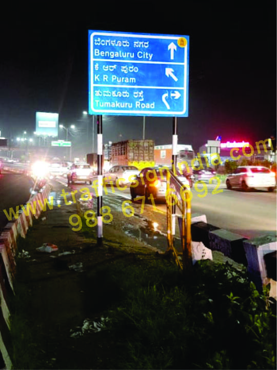 Traffic Sign Board Installation Work tsb11.jpg
