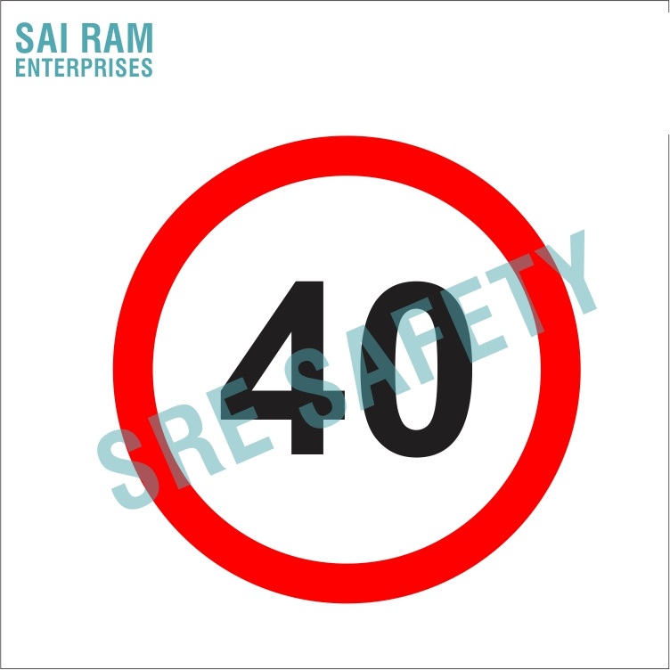 Maximum Speed Limit Regulatory Sign